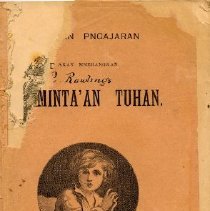 Omc 2023.015.091  (1)